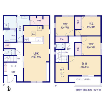 リーブルガーデン須恵町須恵第七 間取り5