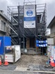 リーブルガーデン志木市中宗岡1丁目第2 写真3