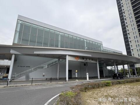 JR「春日井」駅：1200m