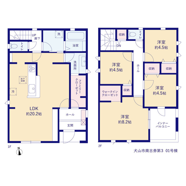 リーブルガーデン犬山市南古券第３の画像2
