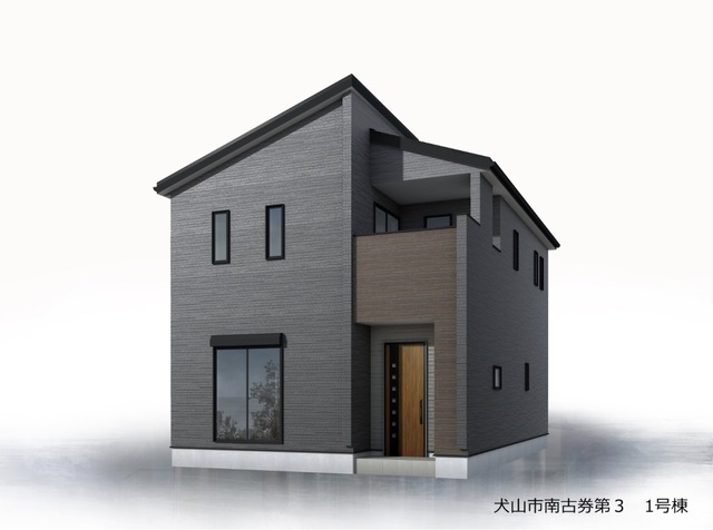 リーブルガーデン犬山市南古券第３の画像