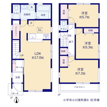 リーブルガーデン小平市小川東町第４ 間取り1