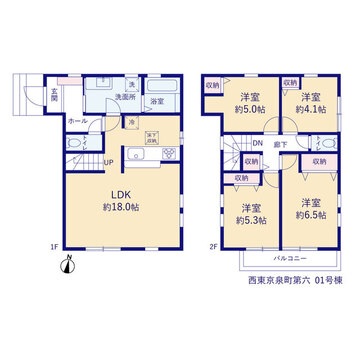 リーブルガーデン西東京泉町第六 間取り1