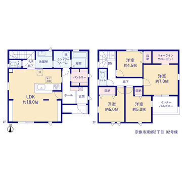 リーブルガーデン宗像市東郷２丁目 間取り3