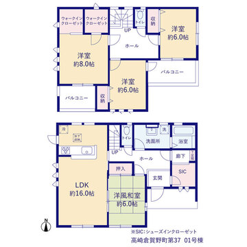 リーブルガーデン高崎倉賀野町第37 間取り1