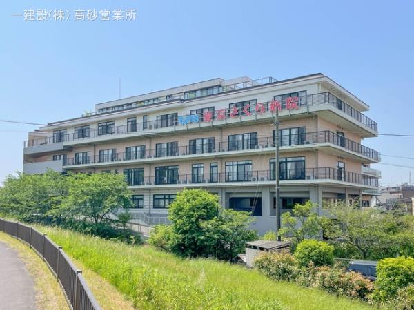 リーブルガーデン篠崎駅４期 周辺環境5