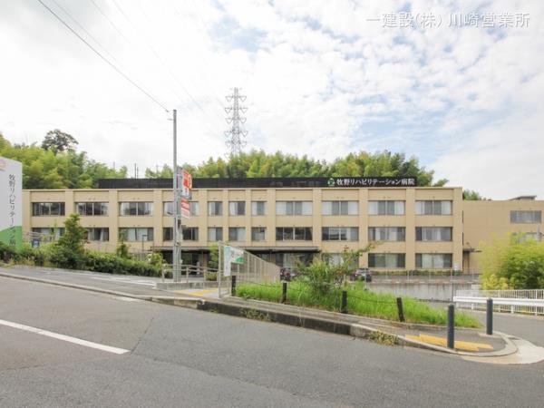 リーブルガーデン緑区東本郷4丁目 周辺環境5