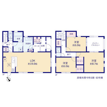 リーブルガーデン彦根市西今町5期 間取り5