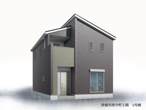 リーブルガーデン彦根市西今町5期 外観・内装1