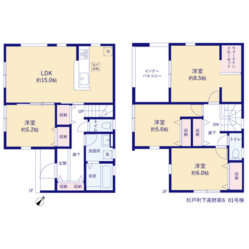 リーブルガーデン杉戸町下高野第6 間取り1