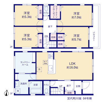 リーブルガーデン宮代町川端 間取り7