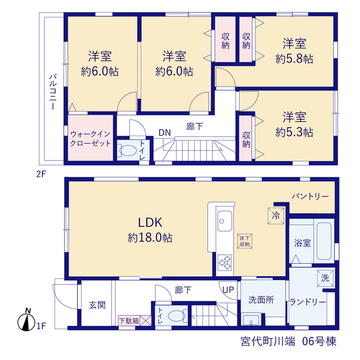 リーブルガーデン宮代町川端 間取り11