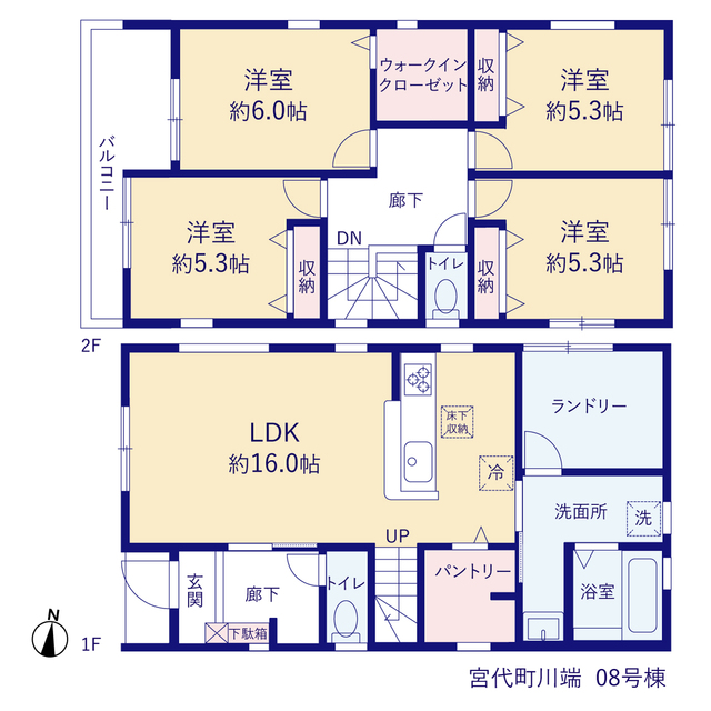 リーブルガーデン宮代町川端 売主画像2