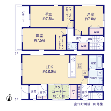 リーブルガーデン宮代町川端 間取り13