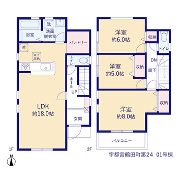リーブルガーデン宇都宮鶴田町第２４ 間取り1