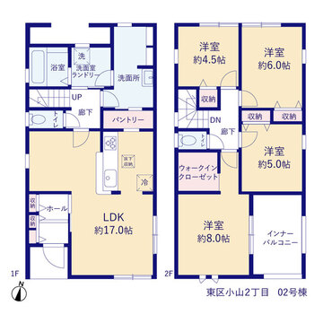 リーブルガーデン東区小山２丁目 間取り3