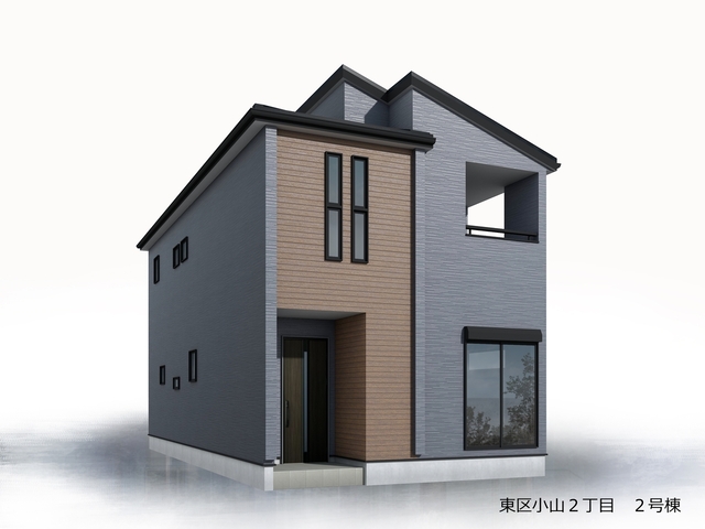 リーブルガーデン東区小山２丁目 写真3