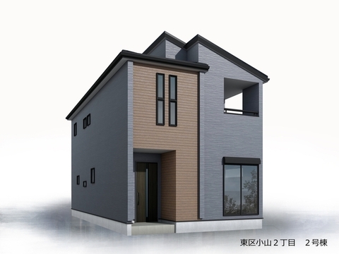 リーブルガーデン東区小山２丁目 外観・内装3