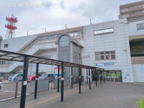 名鉄「尾張横須賀」駅:3840m