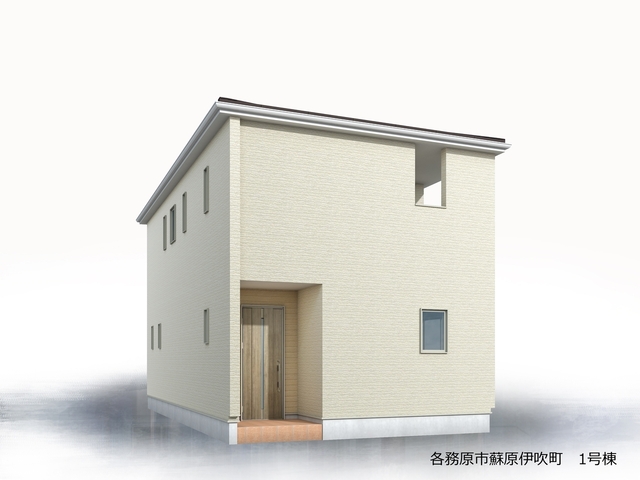 リーブルガーデン各務原市蘇原伊吹町の画像