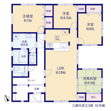 リーブルガーデン三郷市彦江3期 間取り1