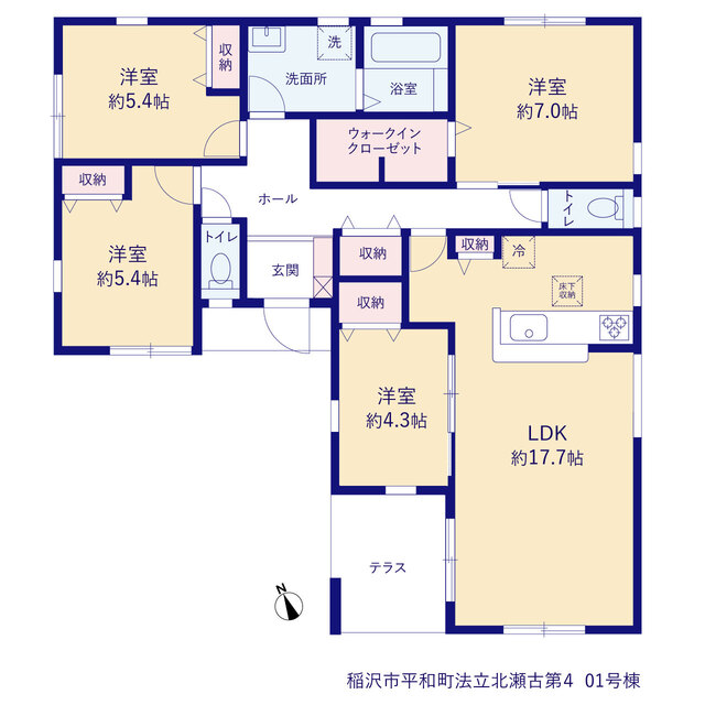 リーブルガーデン稲沢市平和町法立北瀬古第４の画像2