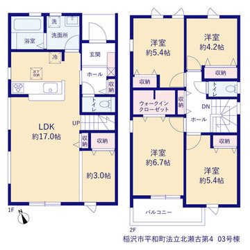 リーブルガーデン稲沢市平和町法立北瀬古第4 間取り5