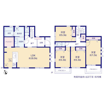 リーブルガーデン町田市金井ヶ丘３丁目 間取り1