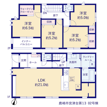 リーブルガーデン鹿嶋市宮津台第13 間取り3