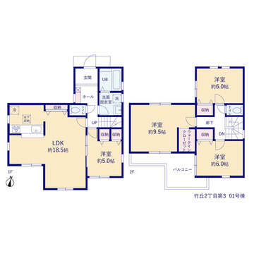 リーブルガーデン竹丘2丁目第3 間取り1