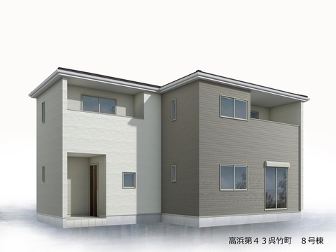 リーブルガーデン高浜第43呉竹町 外観・内装8