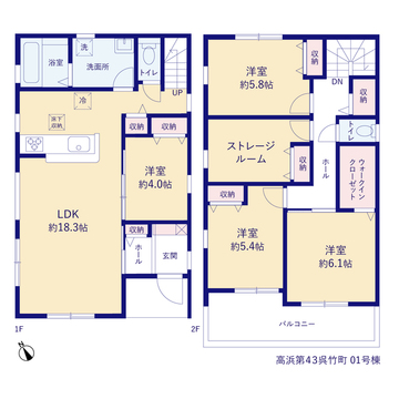 リーブルガーデン高浜第43呉竹町 間取り1