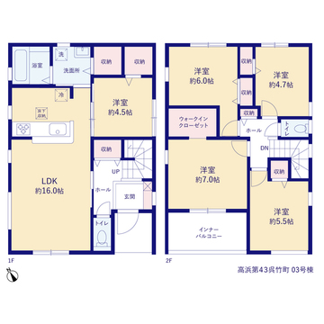 リーブルガーデン高浜第43呉竹町 間取り5