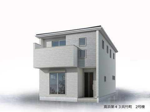 リーブルガーデン高浜第43呉竹町 外観・内装2