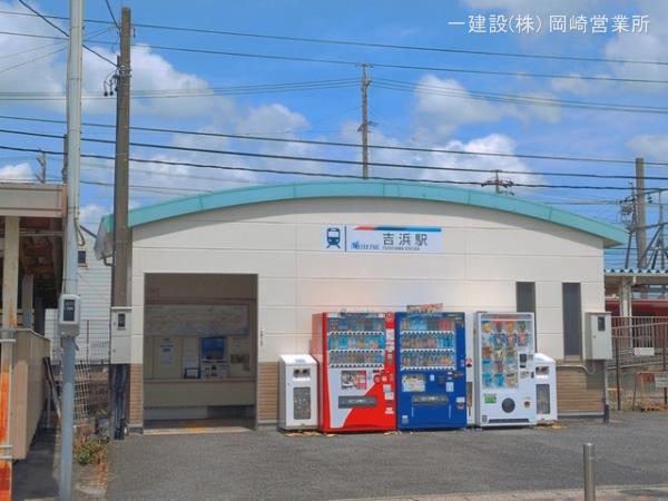 リーブルガーデン高浜第43呉竹町 周辺環境3