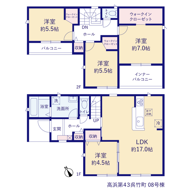 リーブルガーデン高浜第43呉竹町 売主画像2