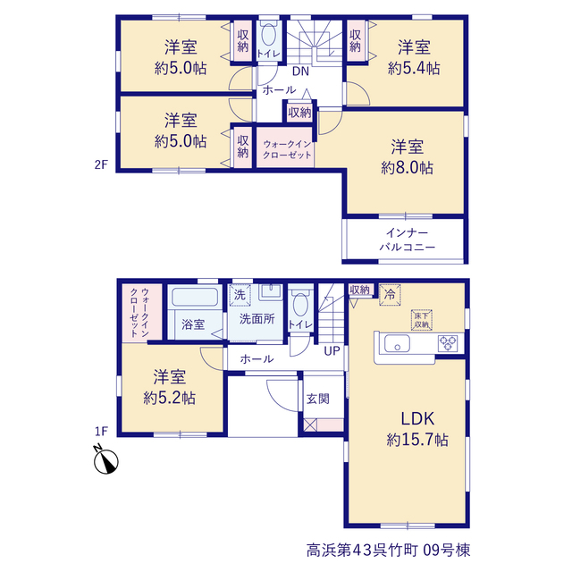 リーブルガーデン高浜第43呉竹町 売主画像4
