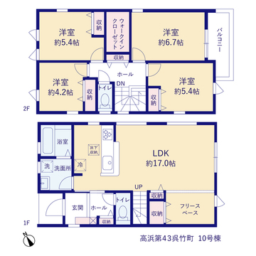 リーブルガーデン高浜第43呉竹町 間取り13