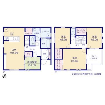 リーブルガーデン大崎市古川西館２丁目Ⅰ 間取り1