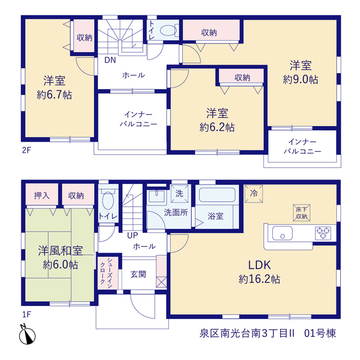 リーブルガーデン泉区南光台南3丁目Ⅱ 間取り1