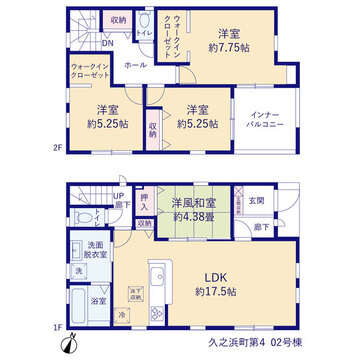 リーブルガーデン久之浜町第４ 間取り3
