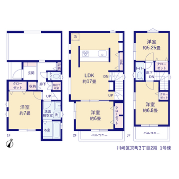 リーブルガーデン川崎区京町3丁目2期 間取り1