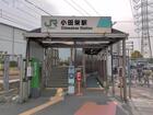 リーブルガーデン川崎区京町３丁目２期 周辺環境3