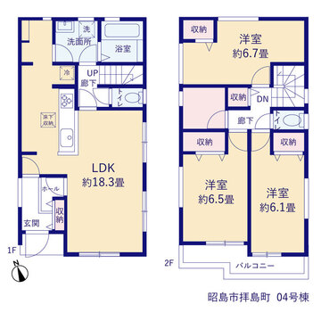 リーブルガーデン昭島市拝島町 間取り5