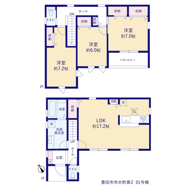 リーブルガーデン豊田市市木町第２の画像2
