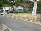 リーブルガーデン岩国市錦見３丁目 写真4