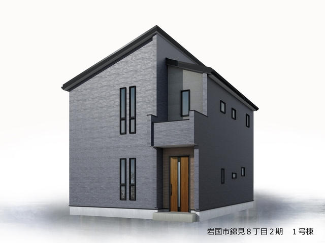 リーブルガーデン岩国市錦見８丁目２期の画像