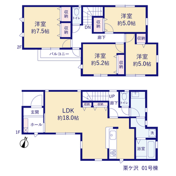 リーブルガーデン栗ケ沢 間取り1