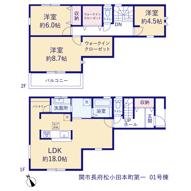 リーブルガーデン下関市長府松小田本町第一の画像2