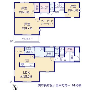 リーブルガーデン下関市長府松小田本町第一 間取り1